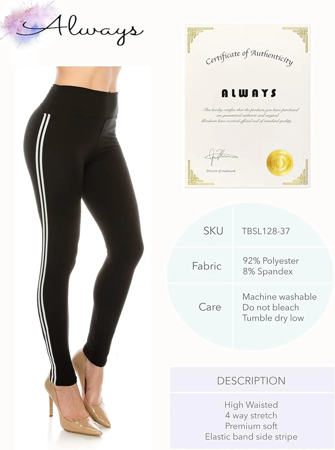 ALWAYS Legging Women Track Pants - High Waisted Premium Soft Stretch Buttery Racing Stripe