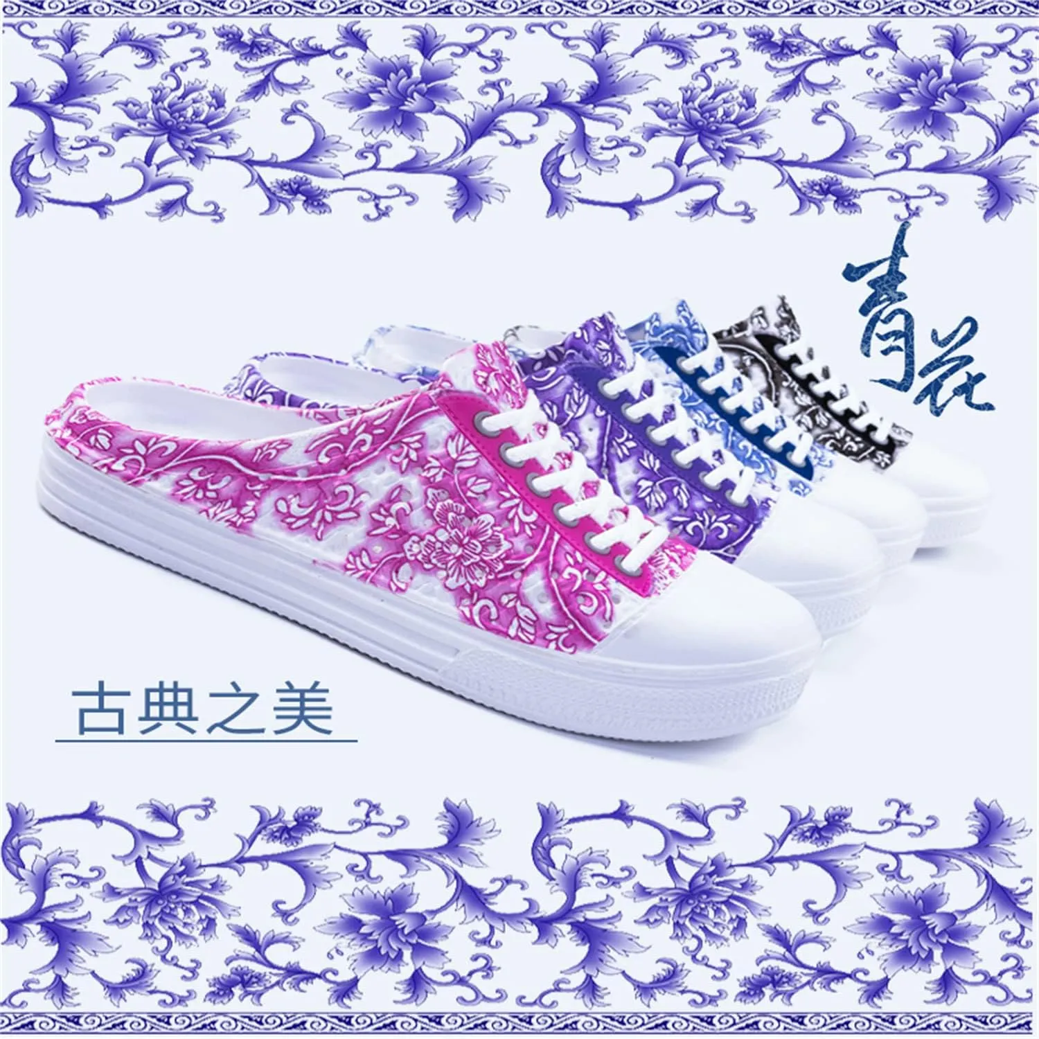 DRESER Women's Garden Clogs Breathable Shoes Bathing Shoes Beach Shoes Water Shoes Footwear Slippers Walking Shoes Home Travel Shoes